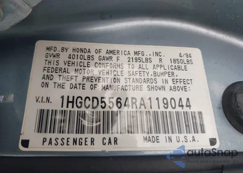 1994 Honda Accord Ex from USA, damaged, VIN 1HGCD5564RA119044